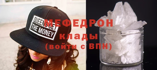 винт Арсеньев