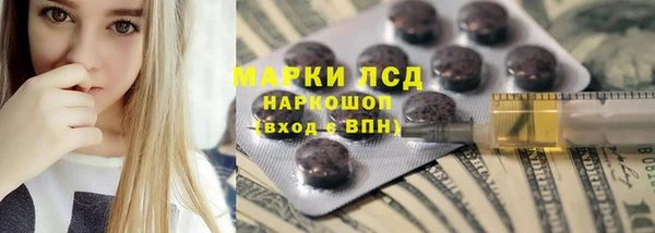 винт Арсеньев