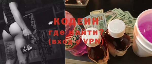 винт Арсеньев
