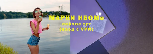 винт Арсеньев