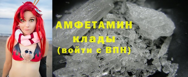 винт Арсеньев