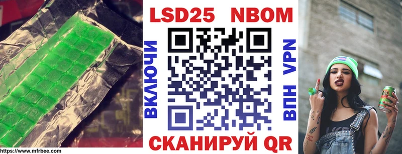 ЛСД экстази ecstasy  Купить где  Россошь 