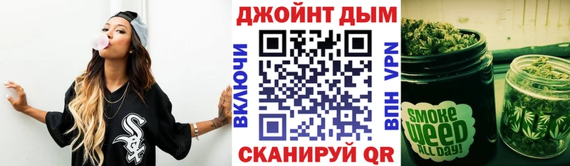 Купить  Россошь  Шишки марихуана гибрид 